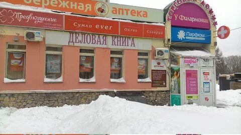 Ленина киров на карте