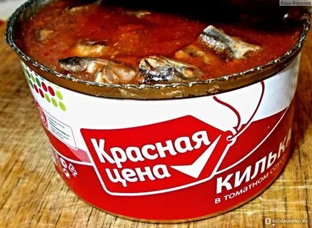 Килька в томате стопбан