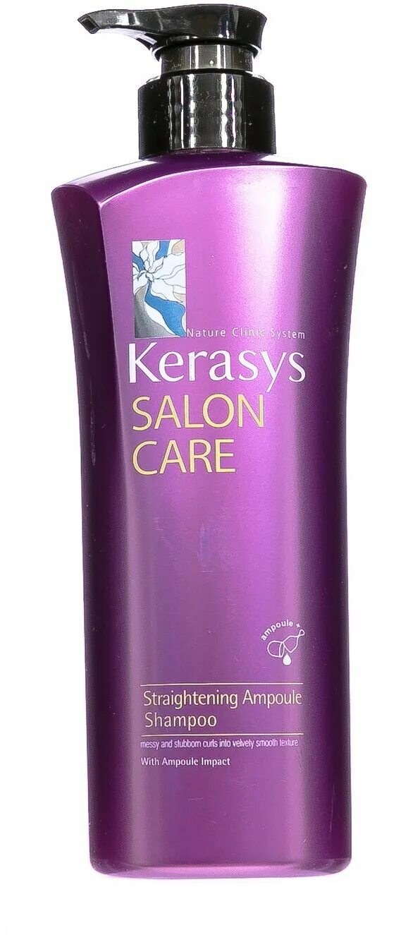 Salon professional шампунь spa care. Украинский шампунь салон профешинал. Шампунь salon отзывы. Prof salon hair бальзам маска для волос. Salon professional placenta шампунь.