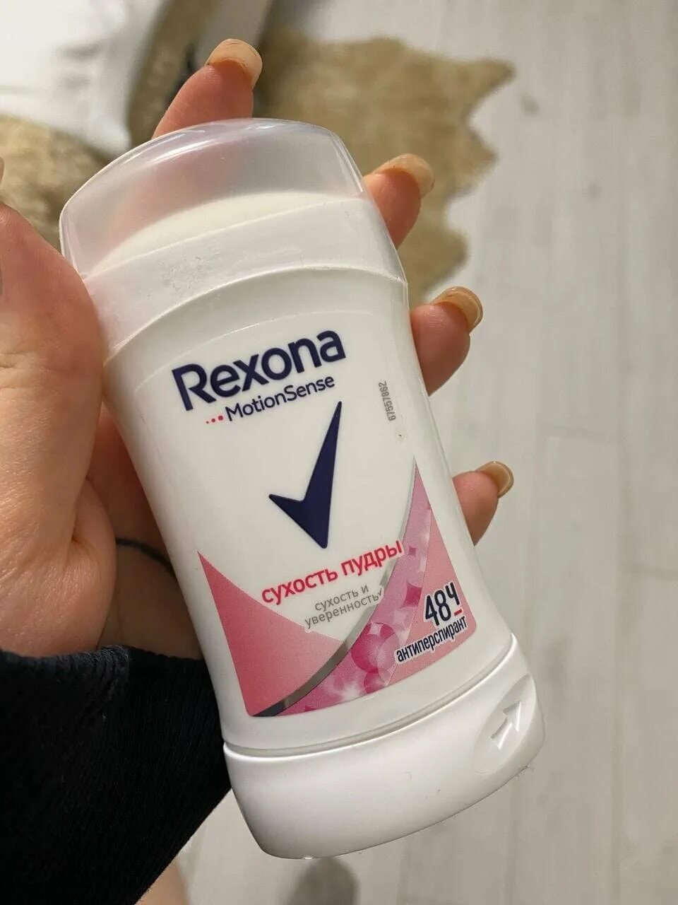 Rexona антипер сухость пудры женский 100 мл. Лейди спийд стик пудра. Дезодорант рексона сухость пудры. Rexona сухость пудры антиперспирант. Дезодорант rexona сухость пудры.