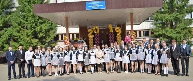 Школа номер 14 ярославль. Школа 42 ярославль фото. Школа мамонтова ярославское шоссе. Школа 42 ярославль. Школа 42 ярославль отзывы.