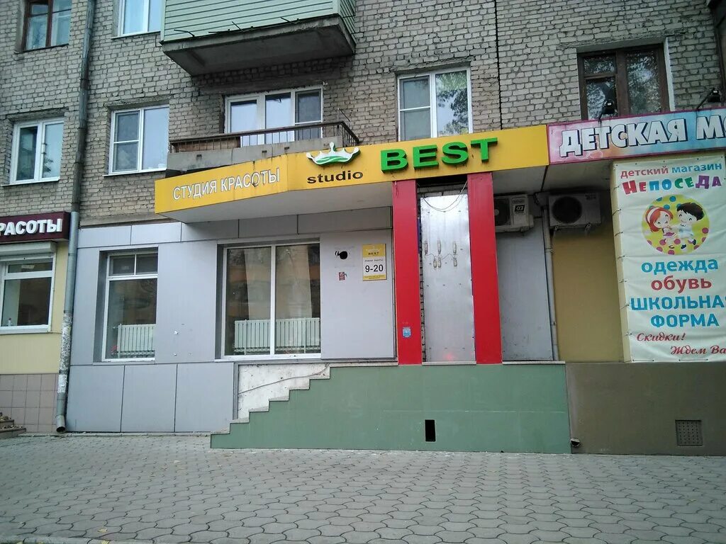 евромед на суворовском 60. кдл лаборатория ярославль. ленинский проспект 20 1 воронеж. ленинский проспект 24/1 воронеж. ленинский проспект 20 1 воронеж.