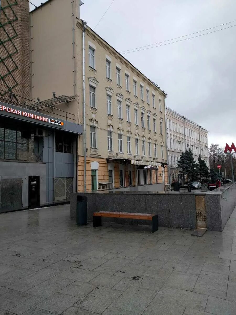 Поужинали в пивном ресторане "Козловна". Рассказываю, что там и почем. С пенсией