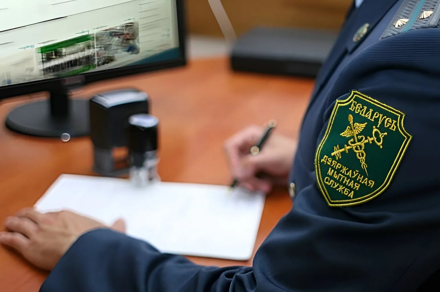 Таможенное оформление рб. Таможенное оформление рб. Таможенное оформление рб. Таможенное дело. Таможенный контроль грузов.