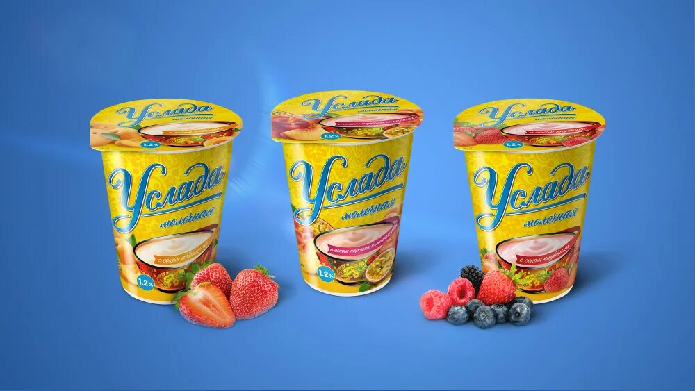 Услада синоним. Сок услада. Сок услада. Услада напиток. Услада фабрика.