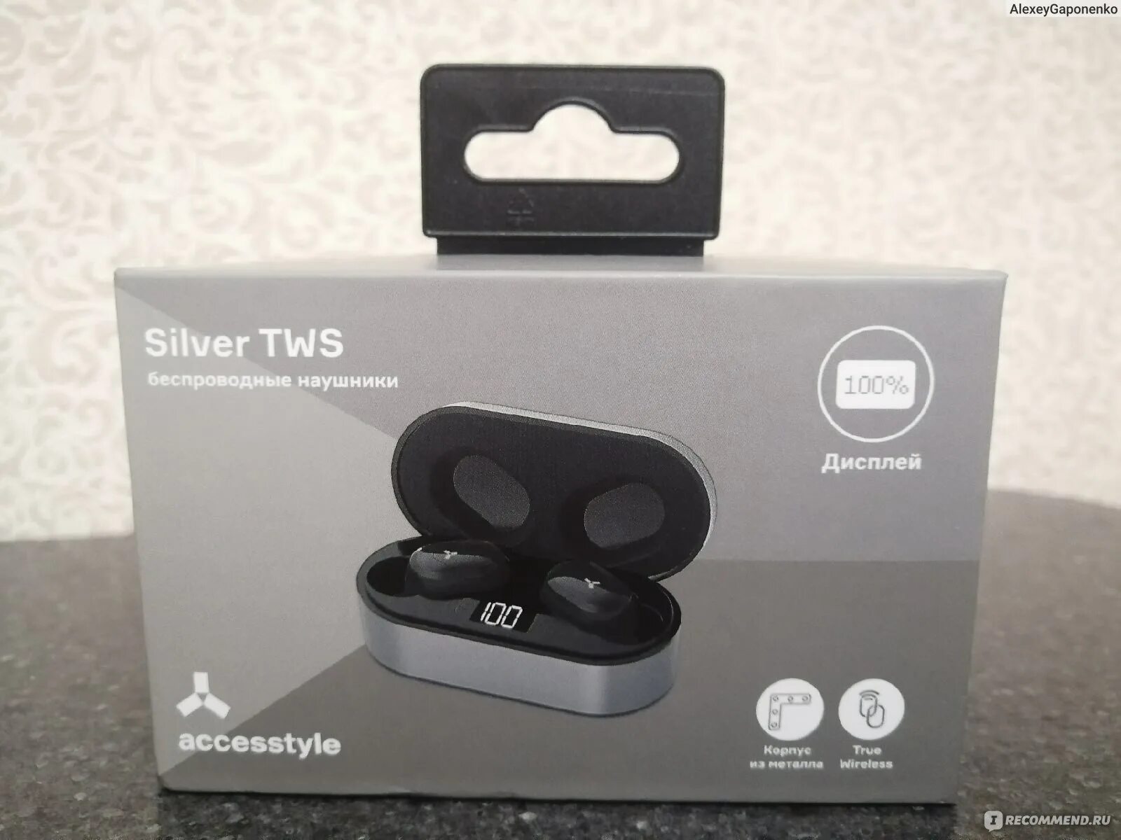 Tws наушники atvel. Наушники Silver TWS. Silver TWS беспроводные наушники. Наушники TWS ACCESSTYLE. Наушники TWS ACCESSTYLE Silver черный.