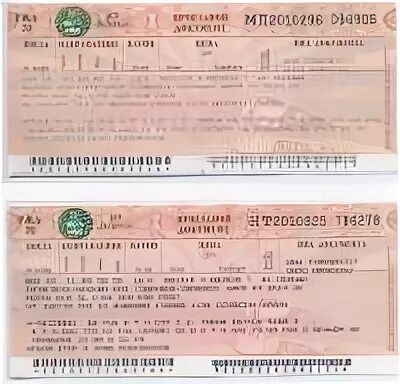 Рязань расписание поездов. Жд билеты на поезд рязань. Билет на экспресс. Билет на поезд казахстан. Жд билеты купе.