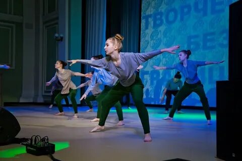 Ансамбль современного танца