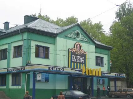 Киноленд калининград