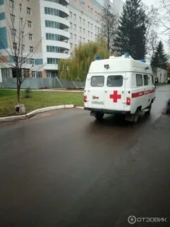 Номера телефонов орловских больниц
