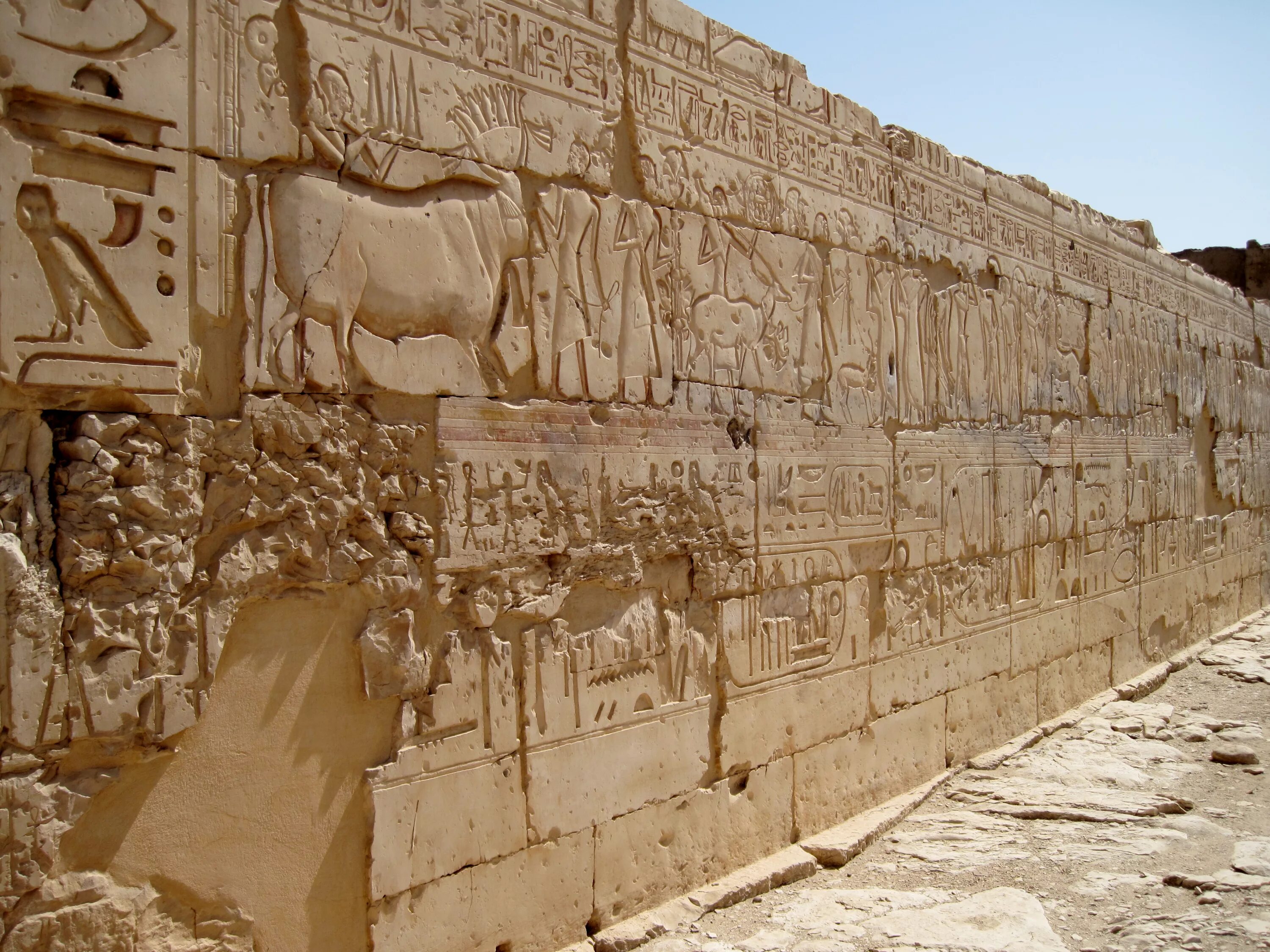 Are of the ancient