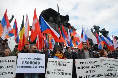 Геноцид против