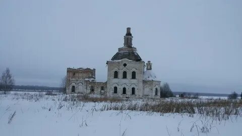 Юровск