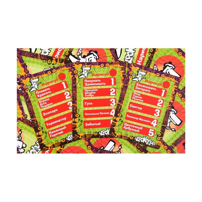 Взрослоотвязный" арт. Настольная игра «крокодильчик». Бесплатна игра крокодил. Настольная игра крокодил дантист. Бесплатна игра крокодил.