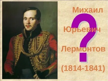 Мир классики