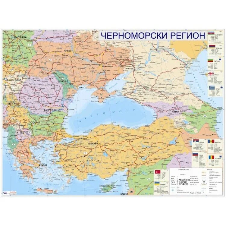 Страны вокруг черного. Политическая карта черного моря. Чёрное море на карте со странами. Черное море на карте. Черное море на политической карте.