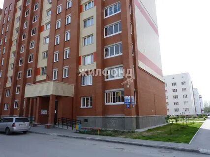 Г бердск ул первомайская