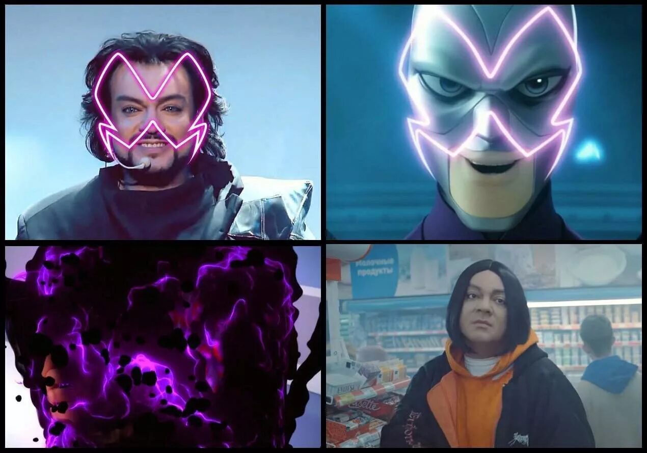 Грим фантастический персонаж. Аватар 2023 кто скрывается под маской. Шоу аватар джинн. Аватары под маской. Сэм уортингтон аватар 2.