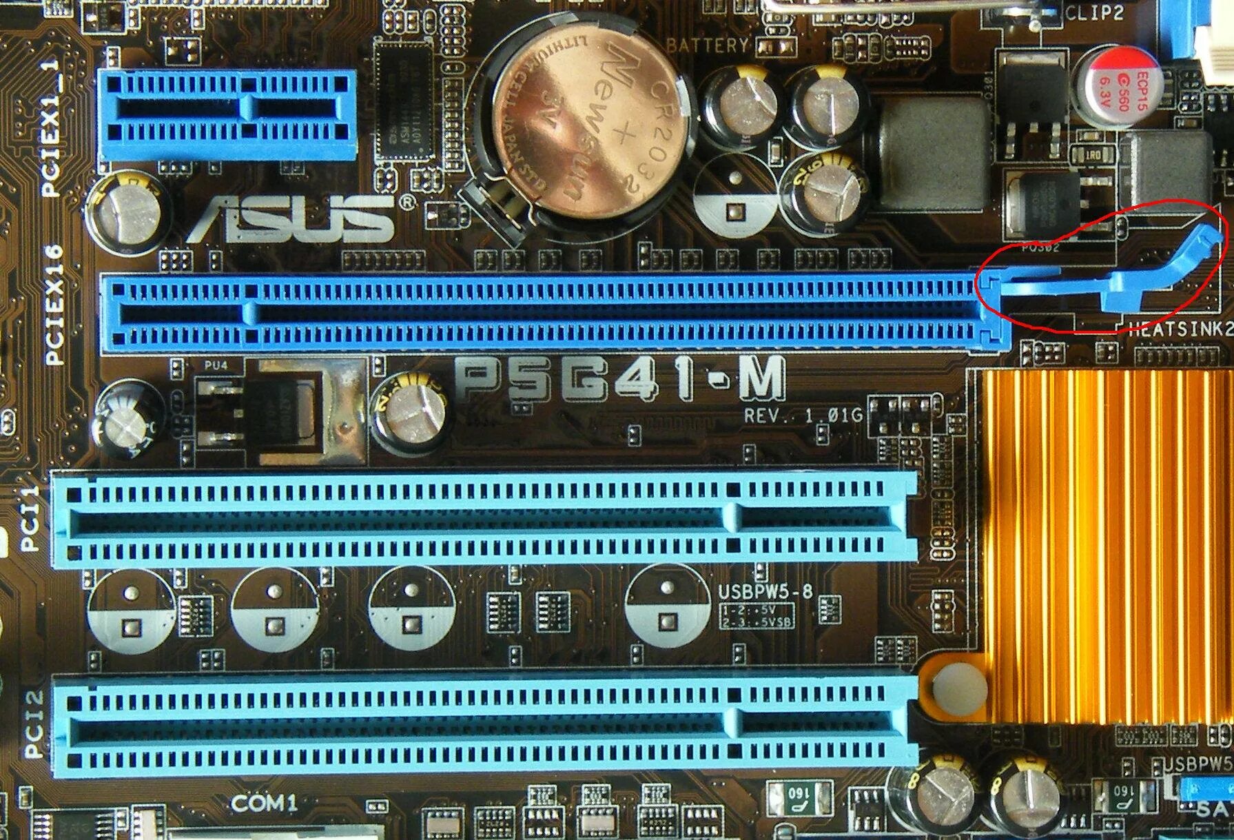 Как называется разъем для видеокарты. Слот pci express x16 видеокарты. разъем pci express x16 на материнской. разьемыматеринской платы pci-express x1. слот на материнке под видеокарту.