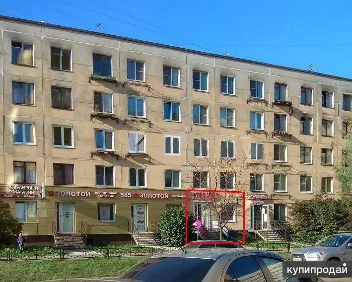 Продать коммерческую недвижимость в санкт петербурге