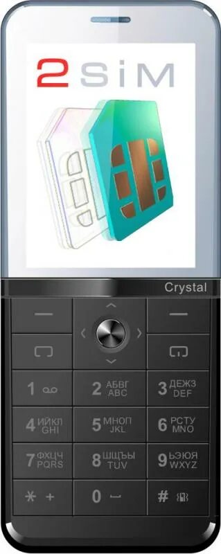 Мобильный телефон Explay Crystal. Телефон Explay Кристалл. Explay с прозрачным дисплеем. Телефон Explay кнопочный. Иксплей