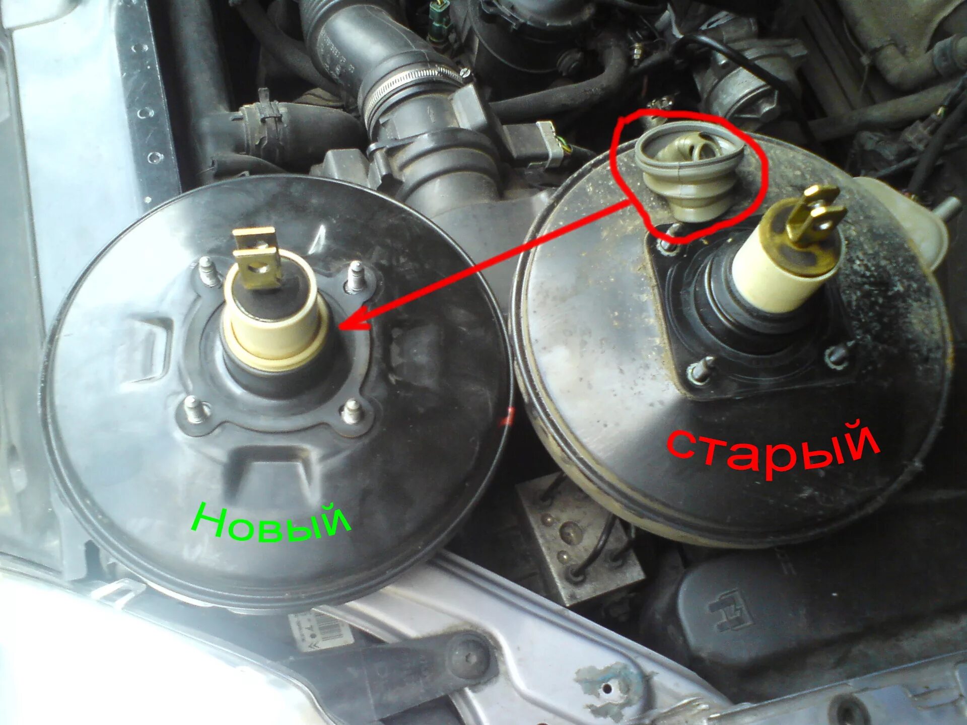 После замены вакуумно. Вакуумный усилитель тормозов Ситроен с4. Воздушный фильтр вакуумного усилителя тормозов ВАЗ 2114. Воздушный фильтр вакуумного усилителя тормозов ВАЗ 2110. Фильтр вакуумного усилителя тормозов Калина 1.