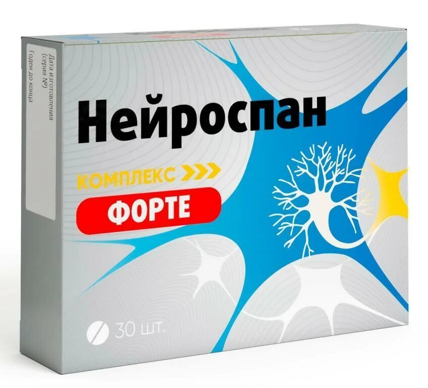 Нейроспан инструкция по применению. Нейроспан форте комплекс. нейроспан форте квадрат с. капсулы форте нейроспан. нейроспан комплекс для нервных волокон таб 190 мг №25.