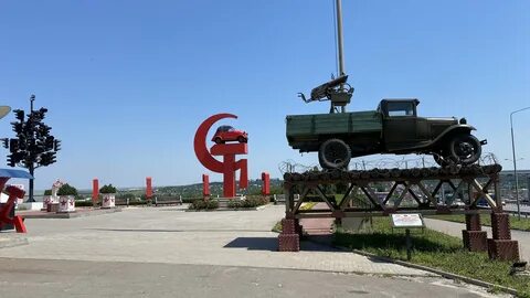 Музей в каменске шахтинском