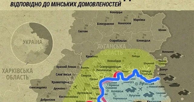 Буферная зона что это в войне. Серая зона Украина. Буферная зона на Украине. Буферная зона Донбасс карта. Буферная зона на карте.