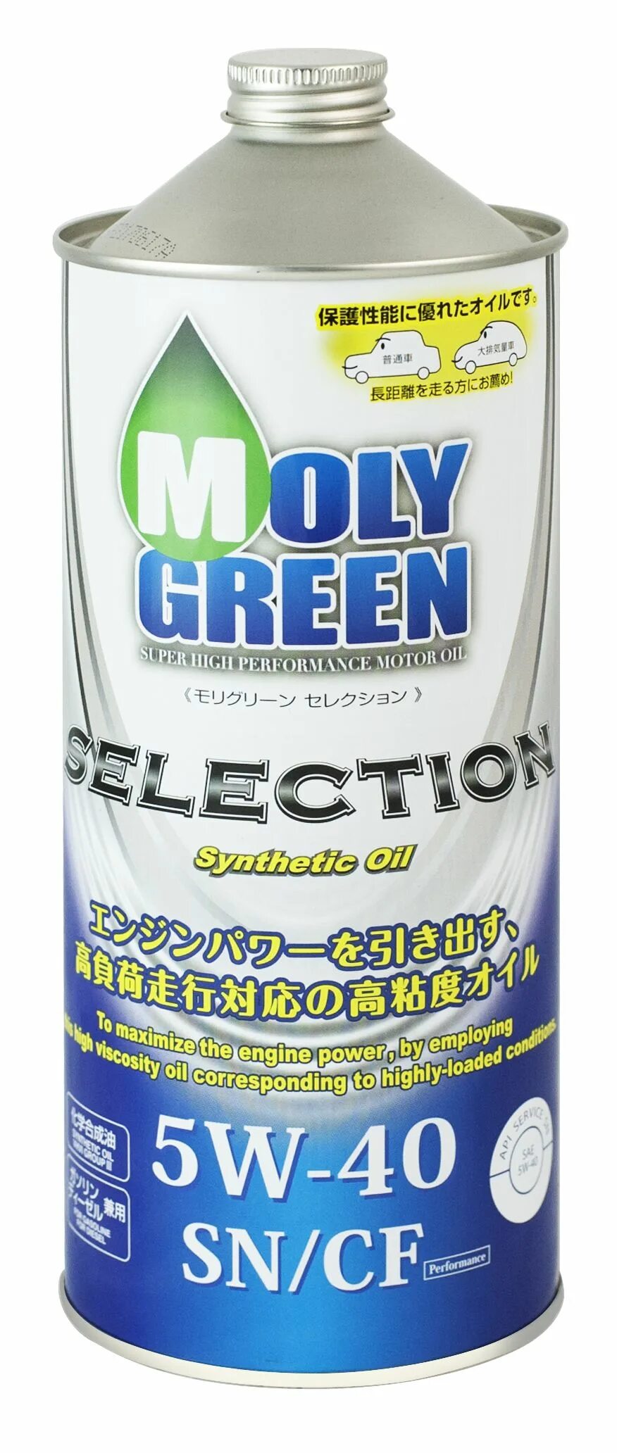 Moly green 5w40. Moly Green selection 5w40. Масло моли Грин 5w30. Масло Молли Грин 5w40. Moly Green selection SN/gf-5 5w40.