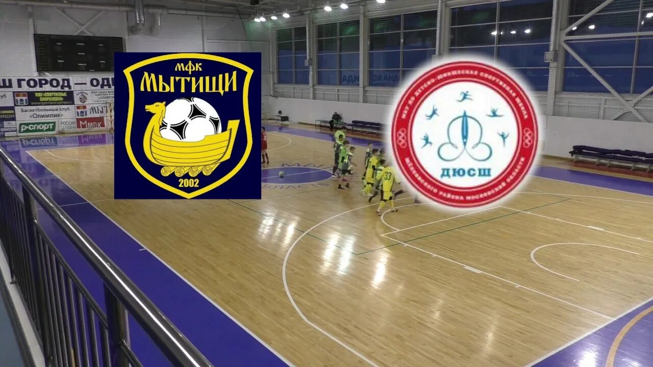 Спортшкола мытищах. Спортшкола мытищах. Спортшкола авангард. Спортивная школа авангард мытищи. Спортшкола мытищах.