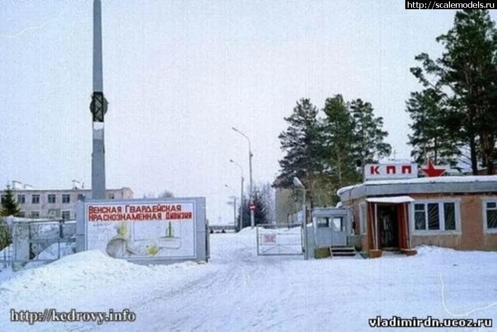 зато кедровый красноярский край. карта красноярск 66. академгородок красноярск на карте. академгородок на карте города красноярска. п.