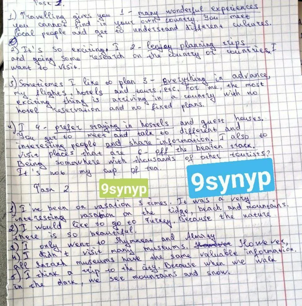Ellipsis stylistic device. Aposiopesis. Task 9. Вопросы огэ английский устная часть. Афанасьева михеева 9 класс контрольные задания.