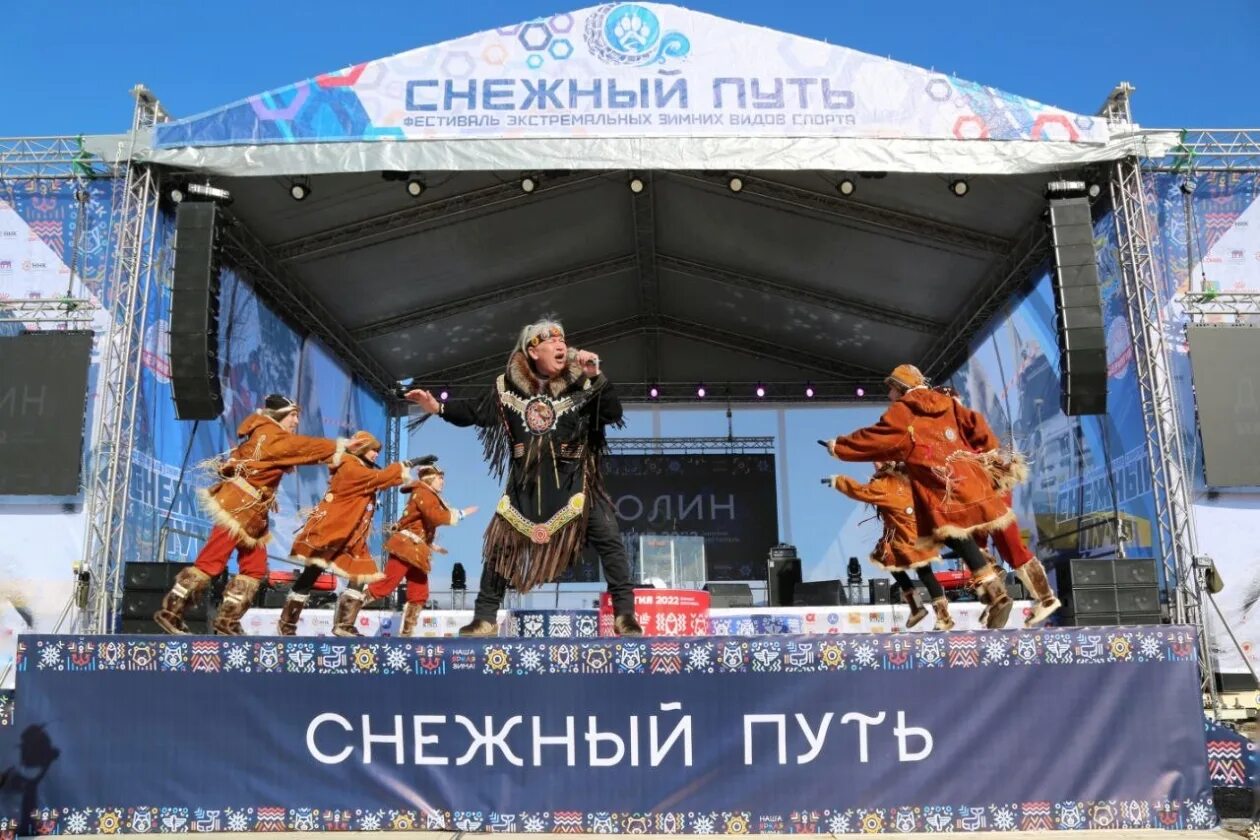 Камчатка снежный путь 2020. Фото дня приезд. Снежный путь камчатка 2022. Снежный путь 2024 камчатка. Пляж петропавловск камчатский халактырский зимой.