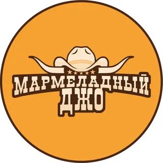 Магазин джо
