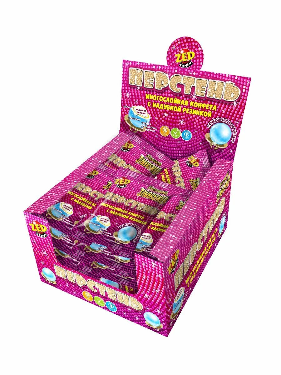 Зубодробилка. Конфеты зубодробилка jawbreaker. зубодробилка конфета многослойная. чупа чупс зубодробилка jawbreaker. большая опа конфета зубодробилка.
