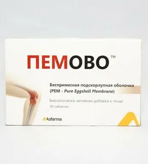 Пемово таблетки отзывы пациентов