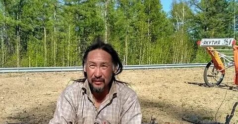 Идущий шаман