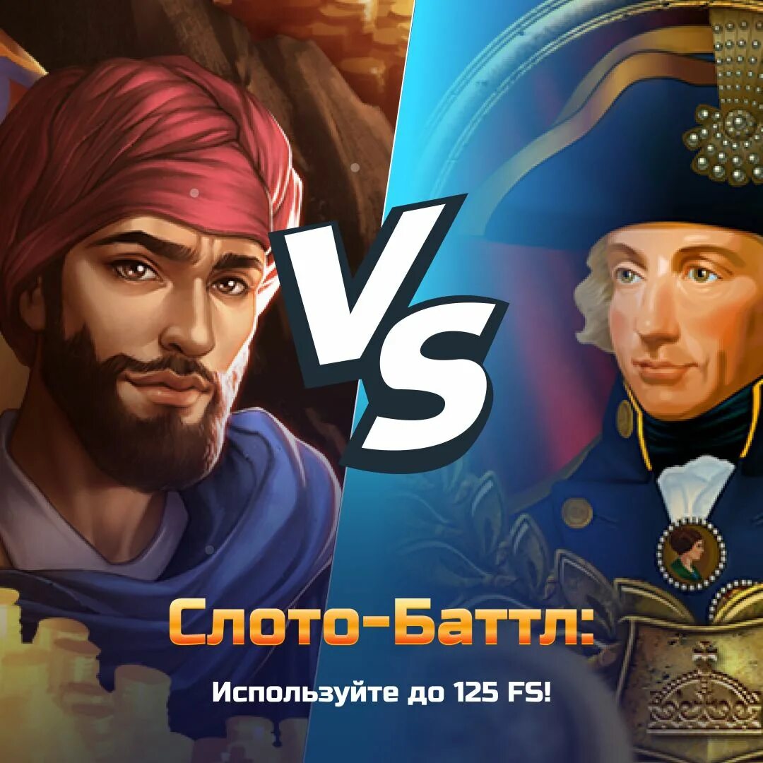 матч по киберспорту. фортуна телеграм. фортуна телеграм. фортуна телеграм.