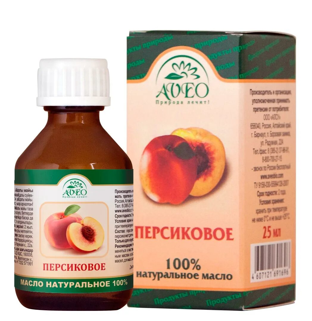 Косметическое масло для массажа лица. Косметическое масло для лица от морщин. Какое косметическое масло лучше использовать. Аромамасла для кожи лица. Массажное масло для лица.