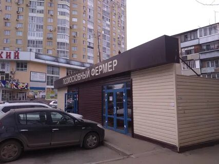 Пушкино горького