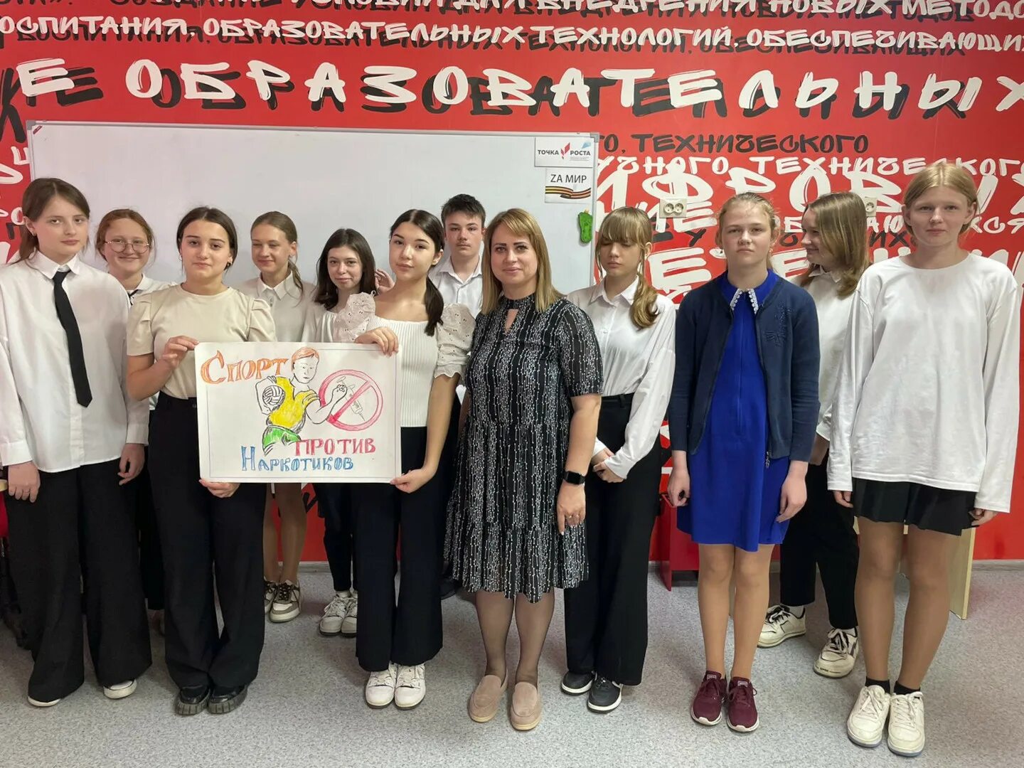 11 лицей ульяновск. Объявление о торжественной линейке 1 сентября. Баранчинский школа. Щипанова. Отменят ли школы 27 февраля 2024.