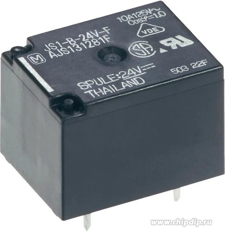 Реле 24в 10а. Реле 24vdc 10a 250v. реле 24 dc. jq1p-24v-f 24v. реле js-12-k.