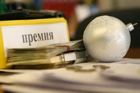 Выбирай малая