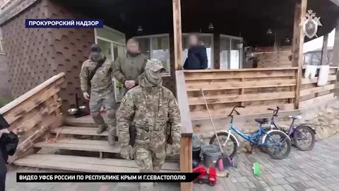 Взятка 2021