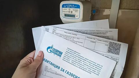 Поднятие цен на жкх в 2024 году