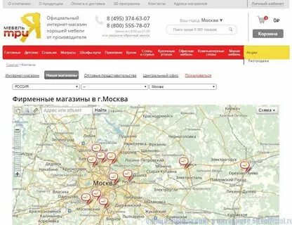 Лит москва адрес