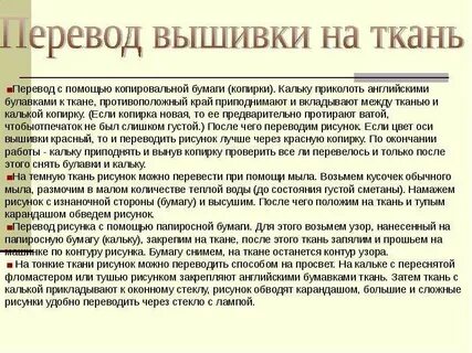 Дешевый способ перевести