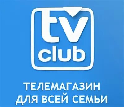 Tv club