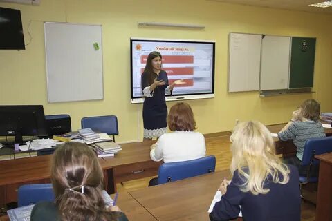 Учебные курсы учебные модули